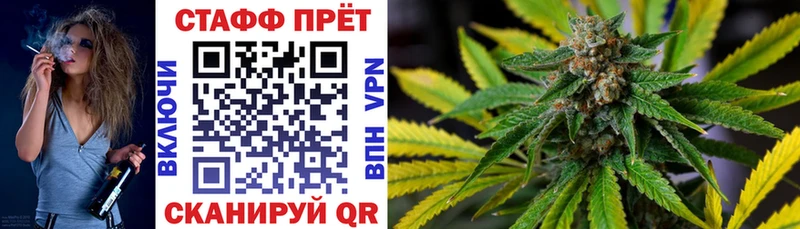 Купить наркоту Шарья Марихуана  COCAIN  Псилоцибиновые грибы  ГАШИШ  A-PVP 