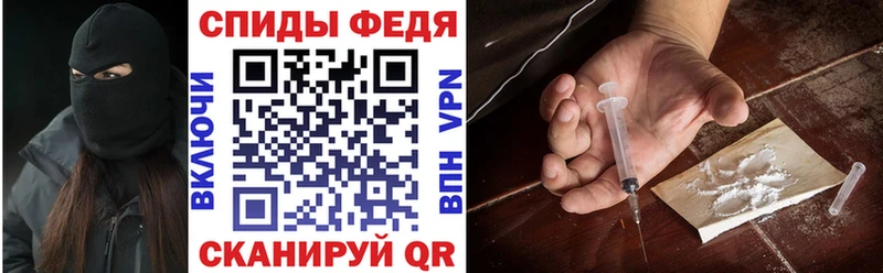 Amphetamine 98% Шарья