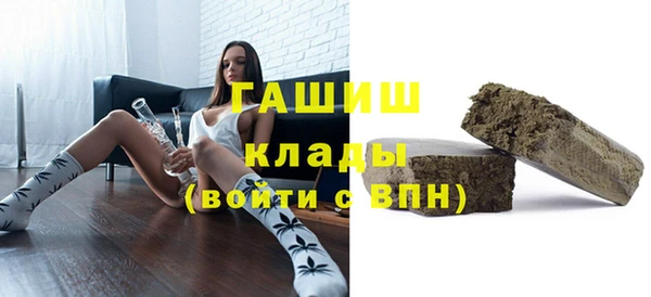 ешки Переславль-Залесский