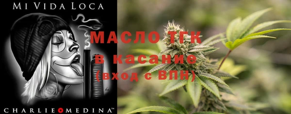 MDMA Абдулино