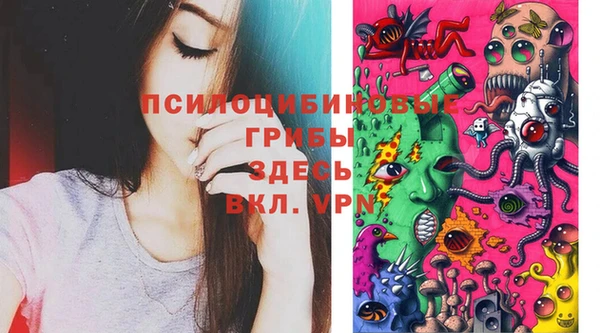 дистиллят марихуана Абинск
