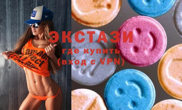 гидропоника Беслан