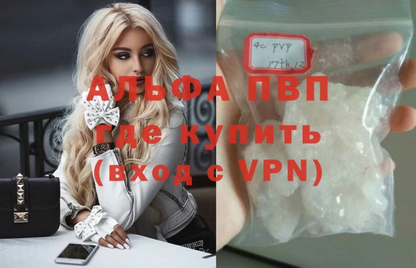 ешки Переславль-Залесский