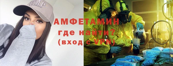 а пвп мука Билибино