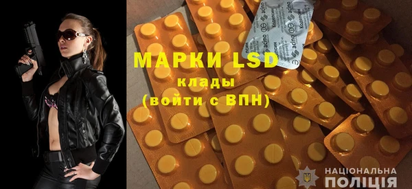 дистиллят марихуана Абинск