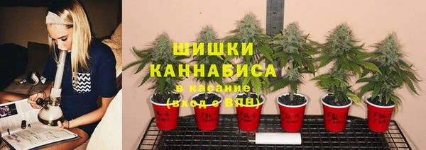 дистиллят марихуана Абинск