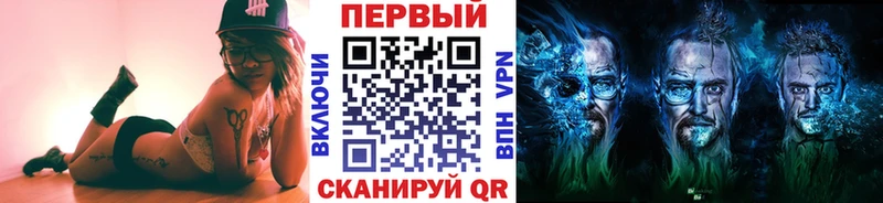 mega рабочий сайт Шарья МЕТАМФЕТАМИН мет