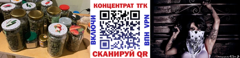 KRAKEN вход  Шарья  Дистиллят ТГК гашишное масло 